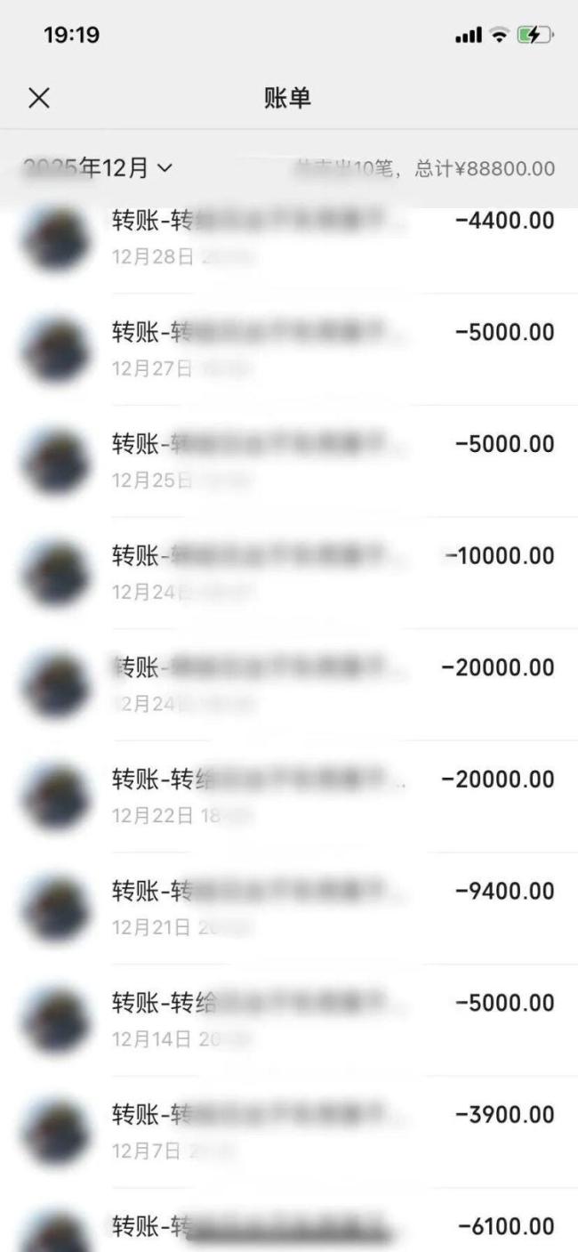 假军人骗财骗色致10多名女子上当 骗子精心伪装军官身份
