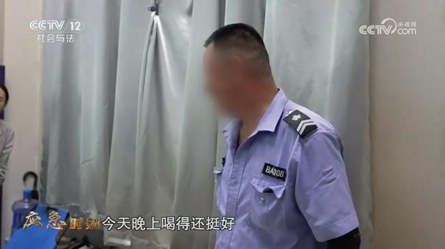 中央巡查组突击夜查，正喝酒的值班人员匆匆赶来：你们来这是什么意思？消防安全隐患凸显