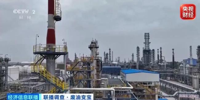 废油变身“抢手货” 出口订单排至2027年