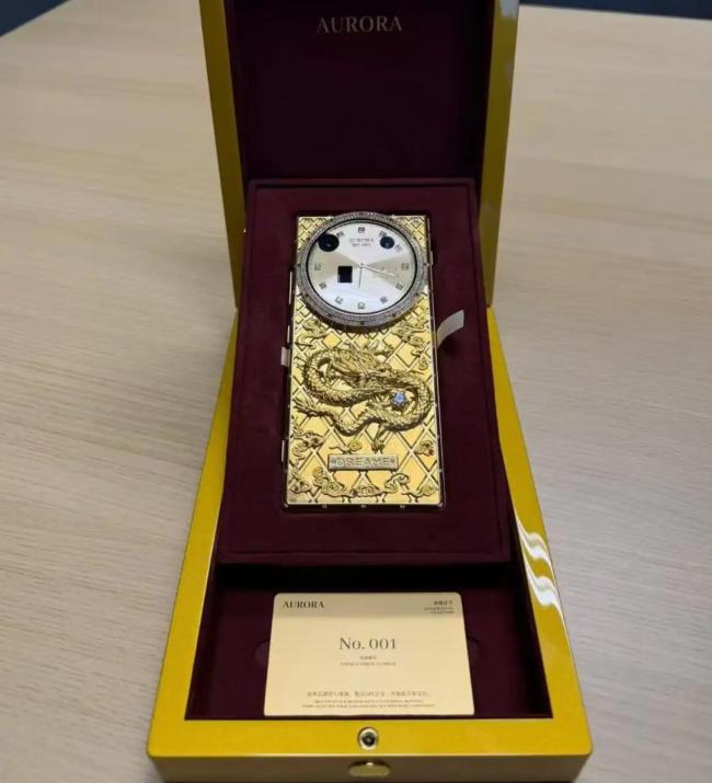 如何看待追觅卖出首台 AURORA 手机，售价超 20 万元？靠高奢定制切入手机赛道可行吗？