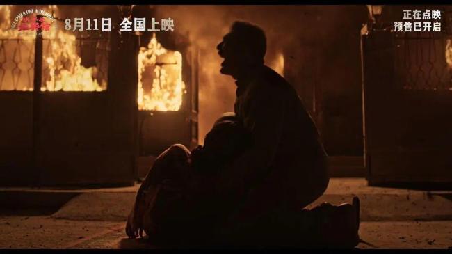 《欢迎来龙餐馆》票房破10亿 口碑与视觉双重盛宴