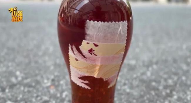 女子喝药酒后子宫异常出血 试喝药酒引发健康问题