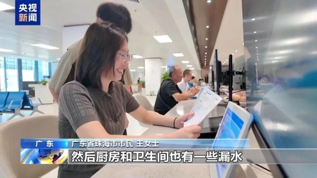 多地解锁公积金新用法：装修能提、按月对冲、全家都能用 公积金使用更灵活高效