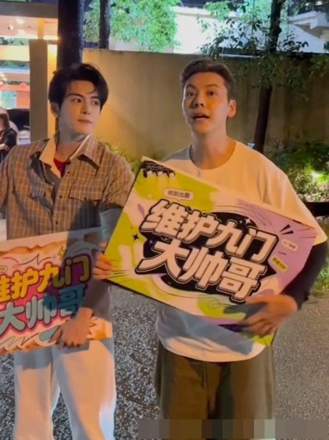 九门剧组做客我们的宿舍 陈伟霆爆料引热议