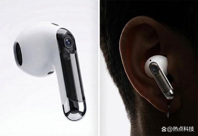 带摄像头AirPods实机演示曝光 视觉智能新体验