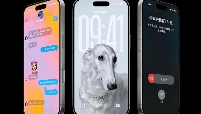 iPhone 17或将全球涨价 引发广泛关注