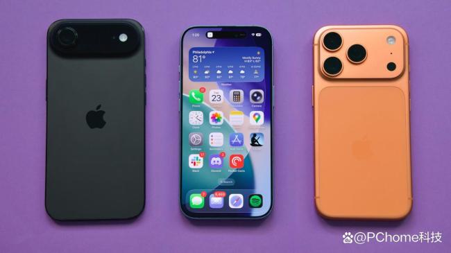 iPhone 17系列或全球涨价 存储芯片成本攀升所致