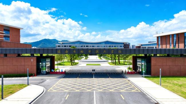 董明珠开技校 首届招300名初中毕业生 对接格力产业链就业
