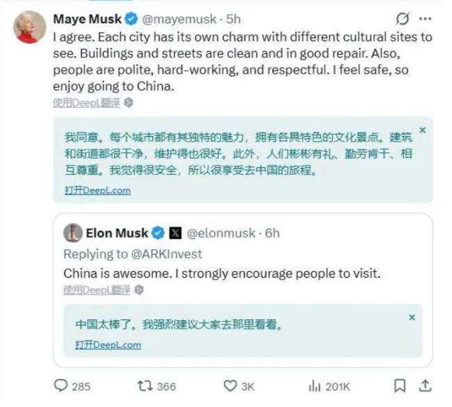 老外为啥爱“中国游” 多元体验引人入胜
