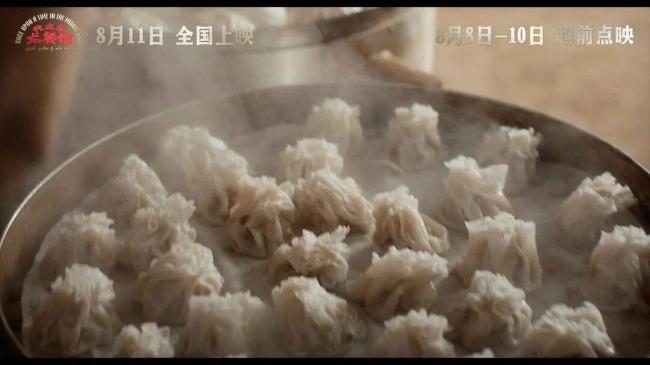 《欢迎来龙餐馆》究竟好在哪里 美食与战争的深刻碰撞