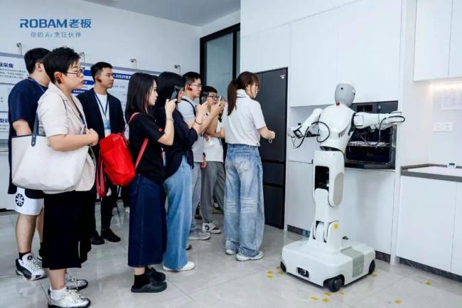 老板电器加码 AI 烹饪 厨电行业或迎来转变 AI重塑厨电需求逻辑