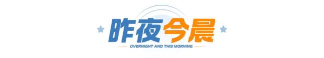 公积金新政9月20日起施行 灵活就业人员可自愿缴存