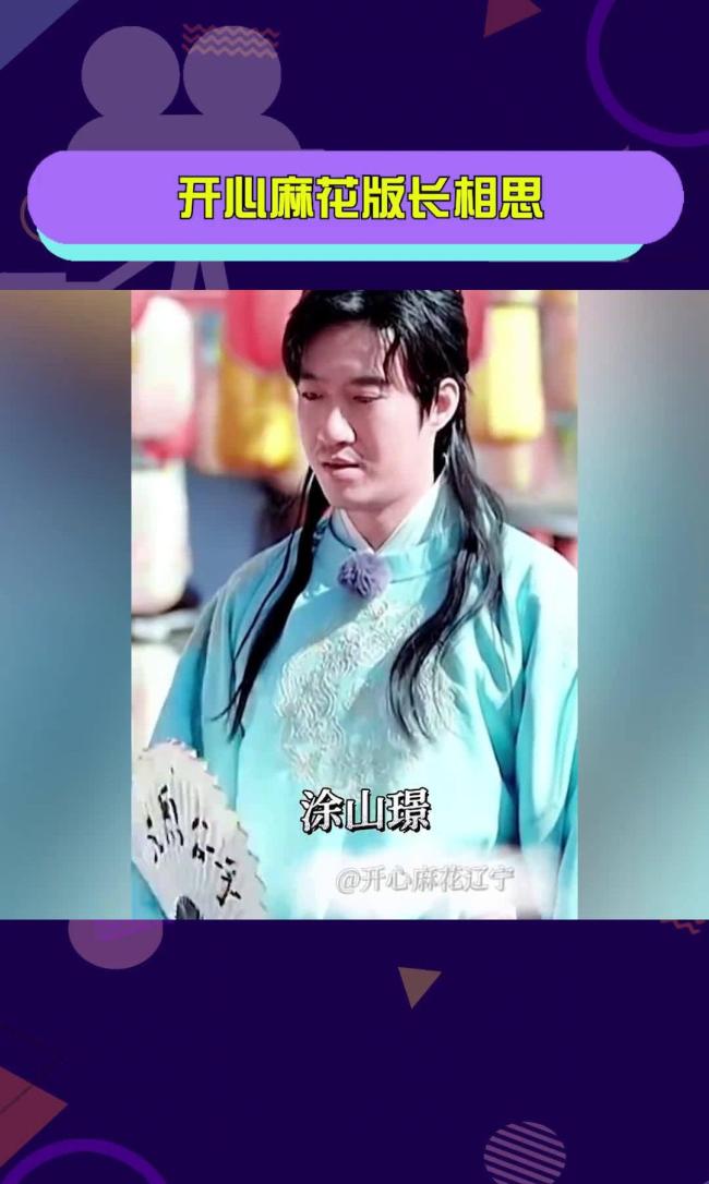 原来我们看过的爆剧都是be 悲剧结局更难忘