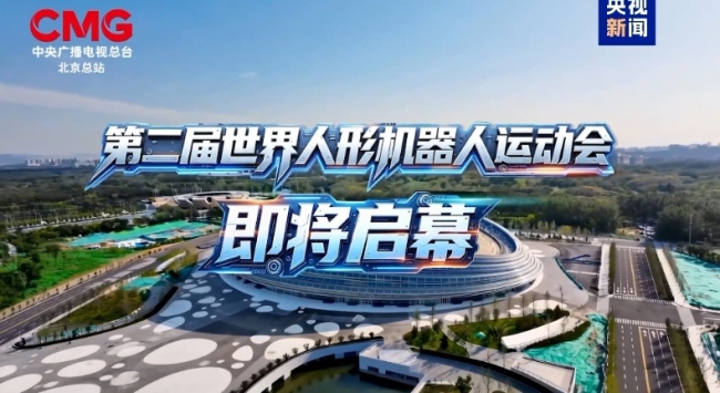 人形机器人运动会，比什么 速度力量与精细操作