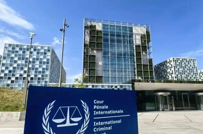 欧盟重申坚定支持国际刑事法院 反对美国制裁