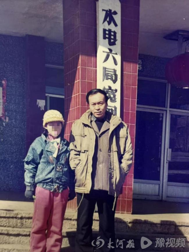 处长遭枪击去世女儿失眠7年