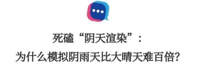《黑神话：钟馗》再掀国产3A游戏热潮 以假乱真视觉盛宴