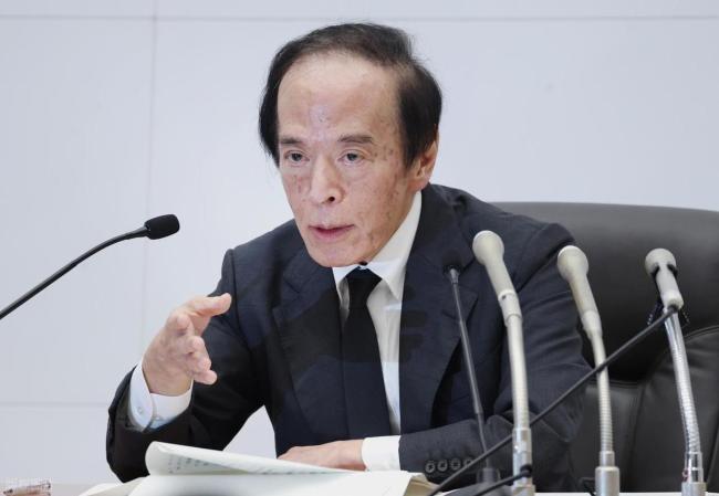 日本经济的困局有多深 全线告急态势显现