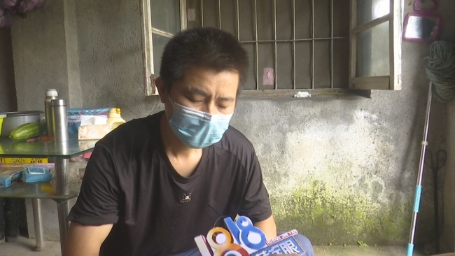 男子被骗近800万还被骗子嘲讽