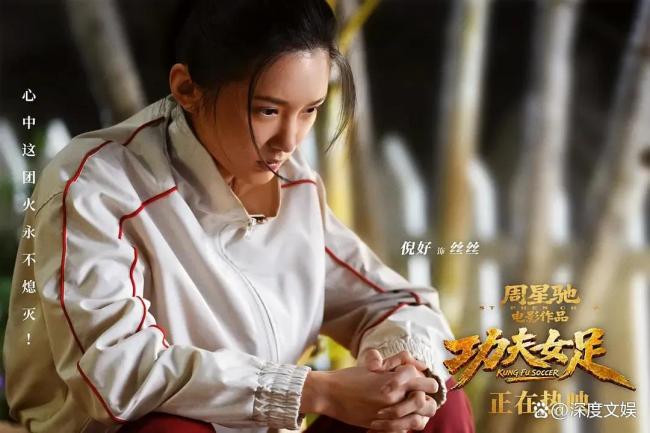 2026年暑期档启示录：大导演“神话”褪色，新力量破局加速 内容为王时代来临