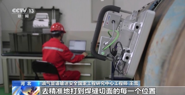 关键技术自主研发 全球最大地下管网背后硬核科技