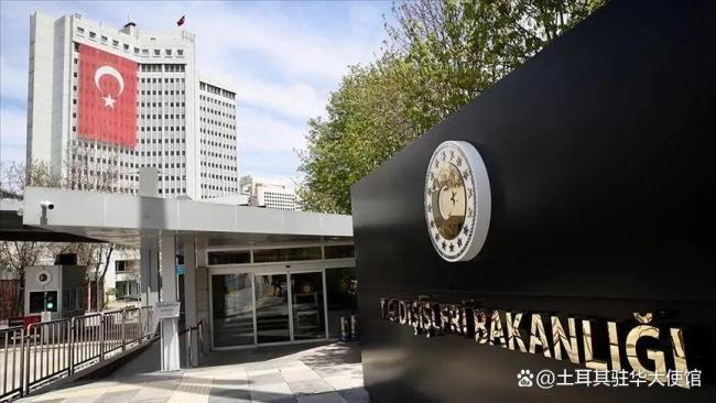 七国敦促以色列 落实和平路线图
