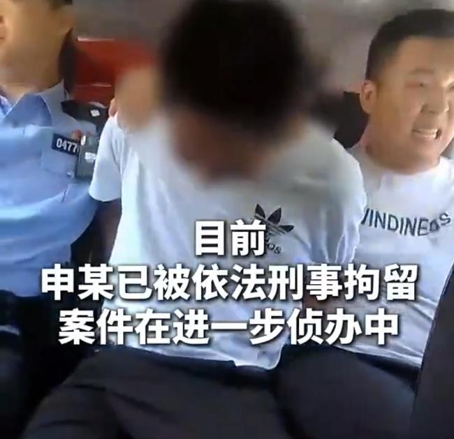 逃犯躲深山因想吃肉下山买火腿肠被抓 警方高压侦查终落网
