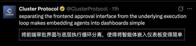 CodexHarness开源 驱动AI智能体革命