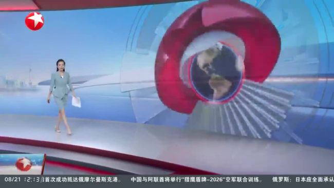 男子正常骑行遭遇“开门杀”