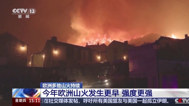 超强厄尔尼诺快速发展 专家解析极端天气成因