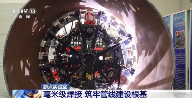 探访全球最大地下管网背后的硬核科技