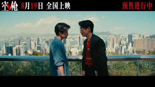 朱一龙在反派角色戏路上一路狂奔 演绎极致疯狂