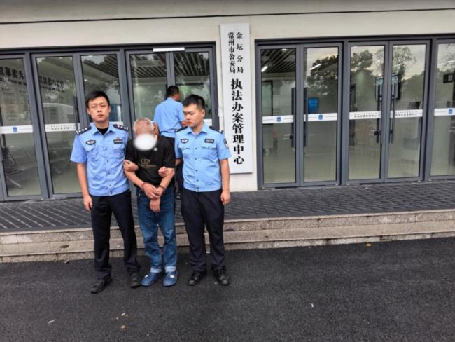 男子吃34次霸王餐被刑拘 累计欺诈终落网