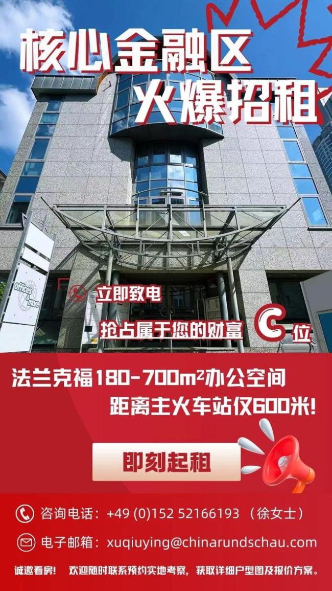 邵永灵：贝尔伯克被美俄联手怼了 越权争议引发关注