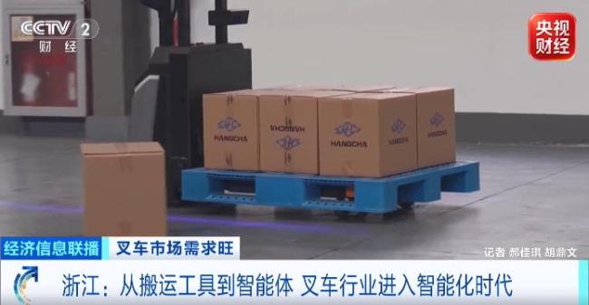 国产叉车全球爆单 电动化转型加速