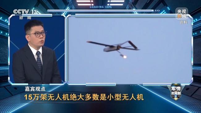 西方援乌武器情报对俄乌战争有何影响 多国介入加剧局势紧张
