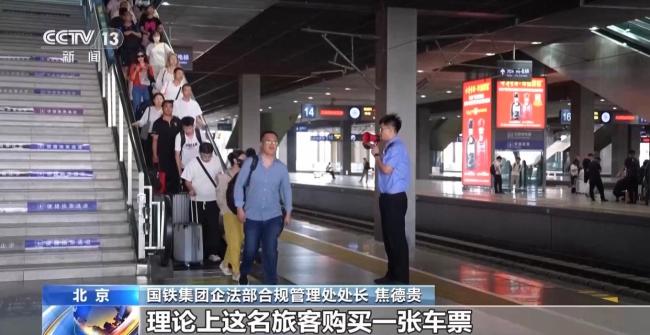 “旅客买票占座放零食”应如何处理 座位使用权引发讨论