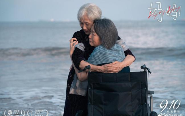 一张成人票困住独自乘车的孩子 规则下的无奈自救
