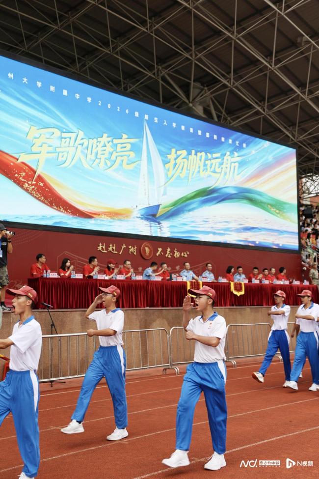 广大附中两千人硬核汇演太燃了 青春淬火礼