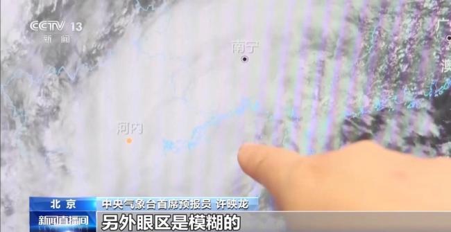 什么是南海“土台风” 特点与影响解析