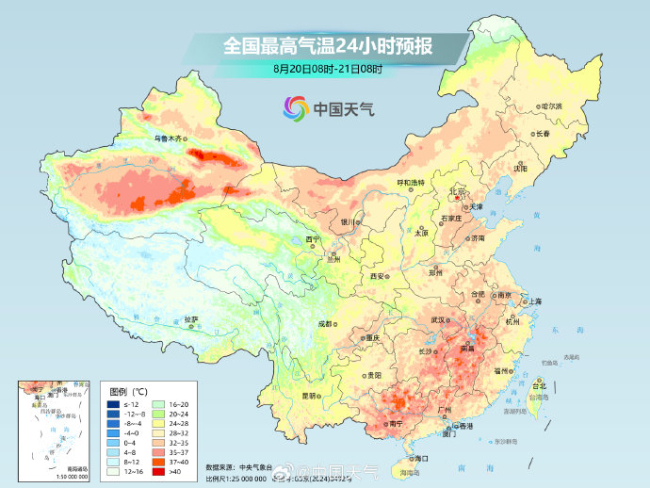 北方秋意待启 南方暑热未消