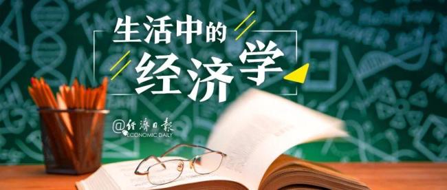 有的9.9有的38 面包价为何差这么多 成本与情绪价值的差异