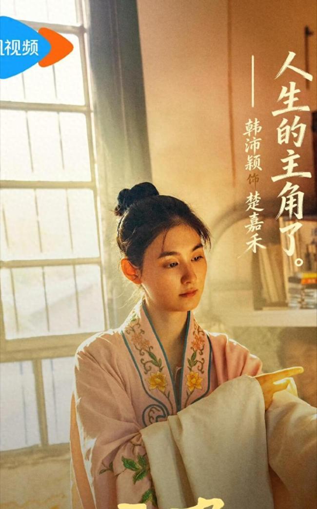 《主角》剧情照到现实