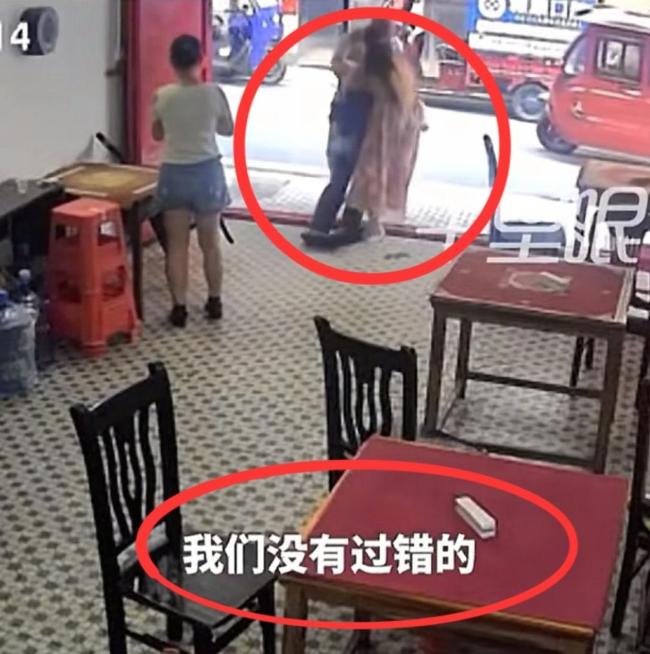 派出所回应扶老人被索赔10万事件 调解结果引争议