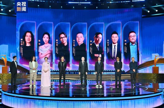 光影润春城！第二十一届中国长春电影节开幕