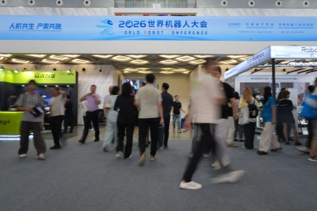 中国人形机器人出货量领跑世界 技术突破市场繁荣