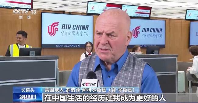 跨越20多年的温暖重逢 沙漠情缘再续