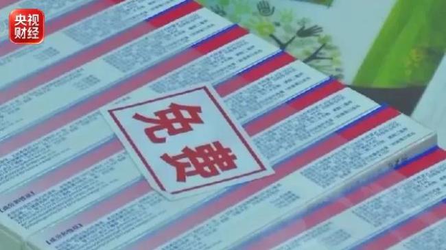 专家建议流感疫苗开学前后接种 预防最有效手段
