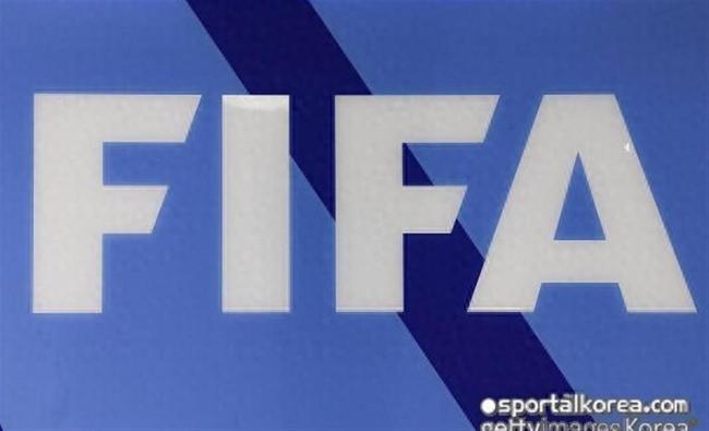 FIFA和亚足联致函韩国足协