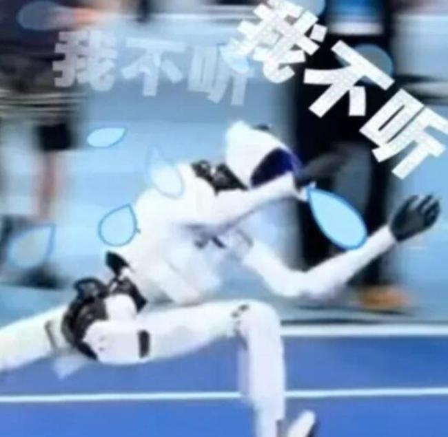 工程师揭秘天工机器人“娇羞”跑姿：摆臂太累 选择“捂脸跑”更舒适